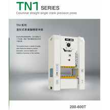 TN1  Columnar Straight single crank precision presses